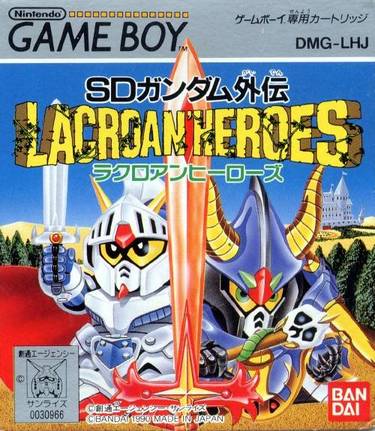 SD Gundam Gaiden - Lacroan' Heroes